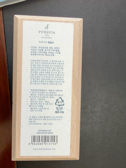 161026A-19 Fueguia 1833 New Humboldt with 100ml 3.4 oz