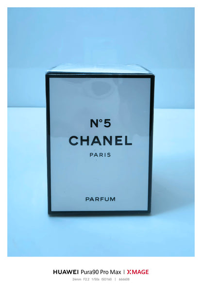 220826-207 Chanel N5 7ml 0.2 oz