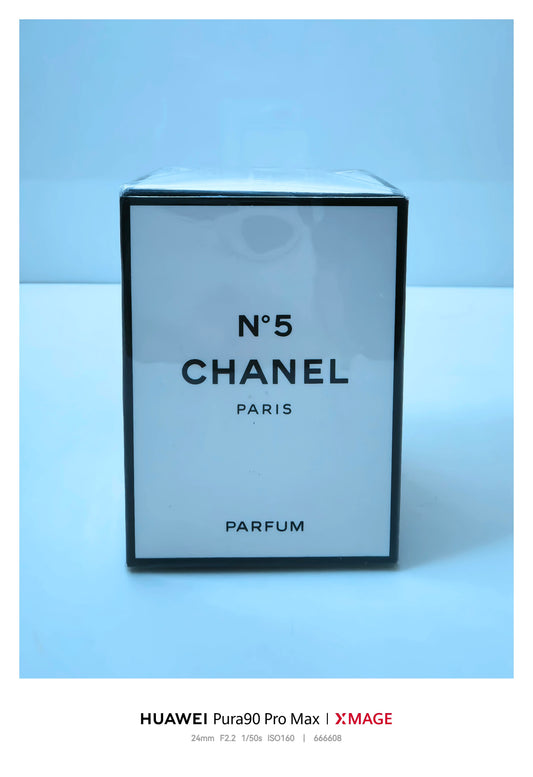 Chanel N5 7ml 0.2 oz