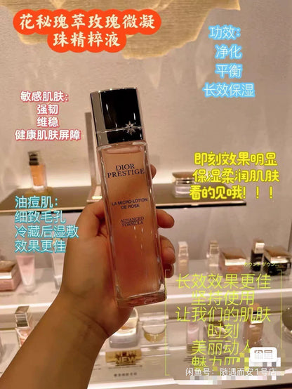160526-5 Dior Flower Secret Microbead 150ml 5.1 oz