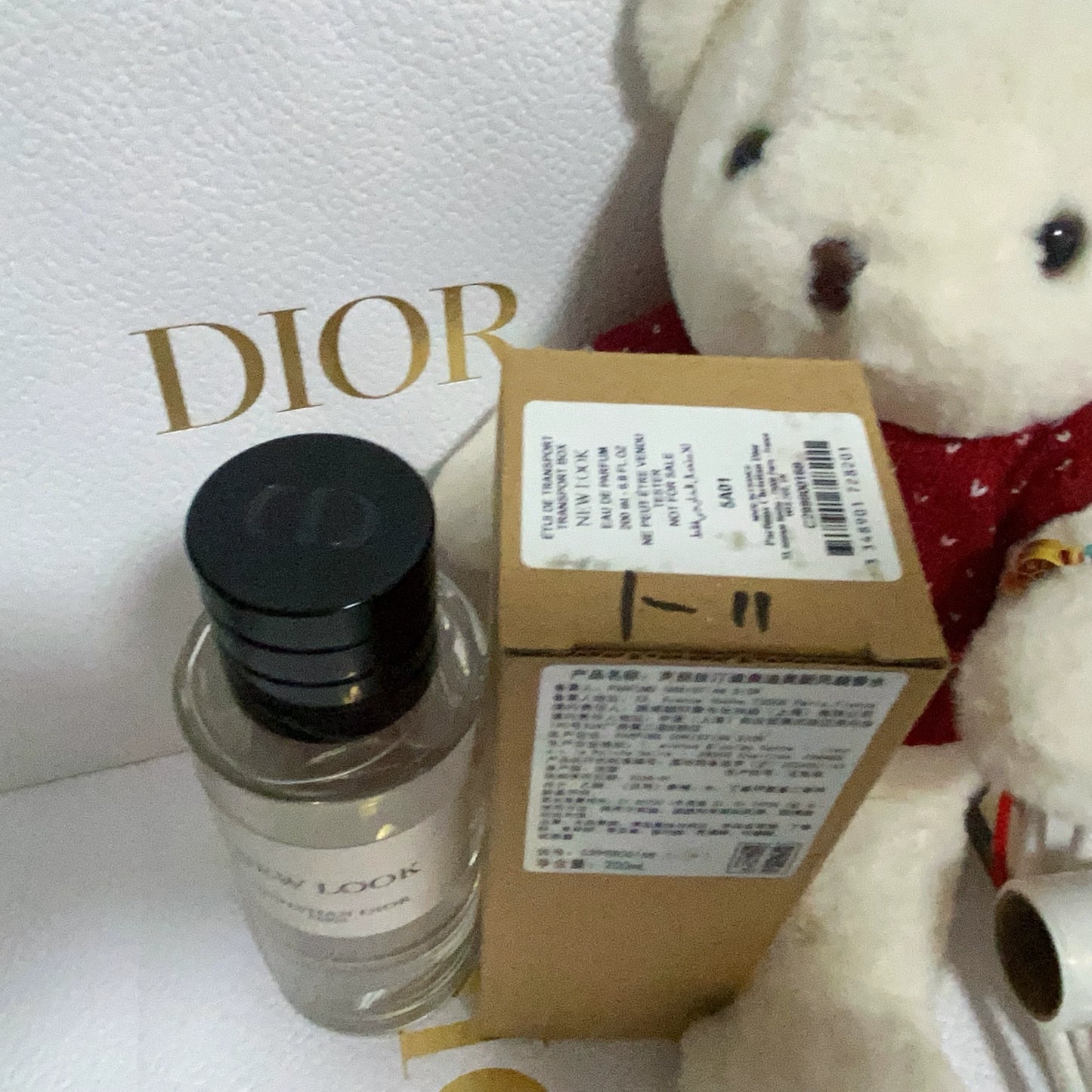070925-22 Christian Dior Parfum Perfume 201ml 6.8oz
