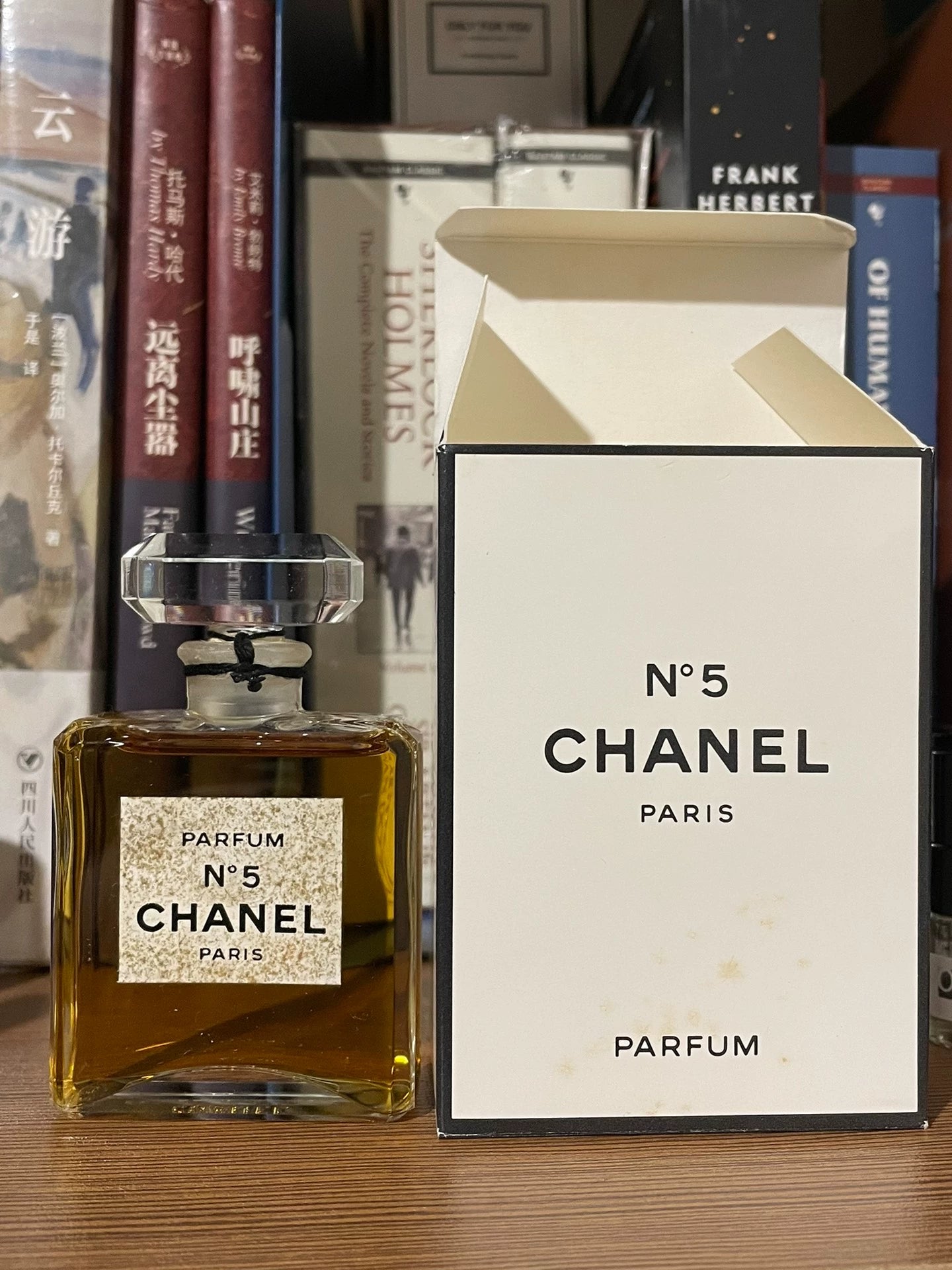 130926-10 Chanel No. dipping bottle Parfum 28ml 0.9 oz