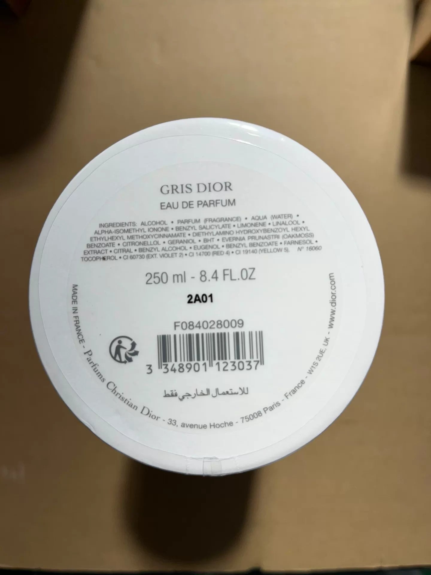 030926-43 Dior GRIS Montaigne Salon Perfume 250ml 8.5 oz