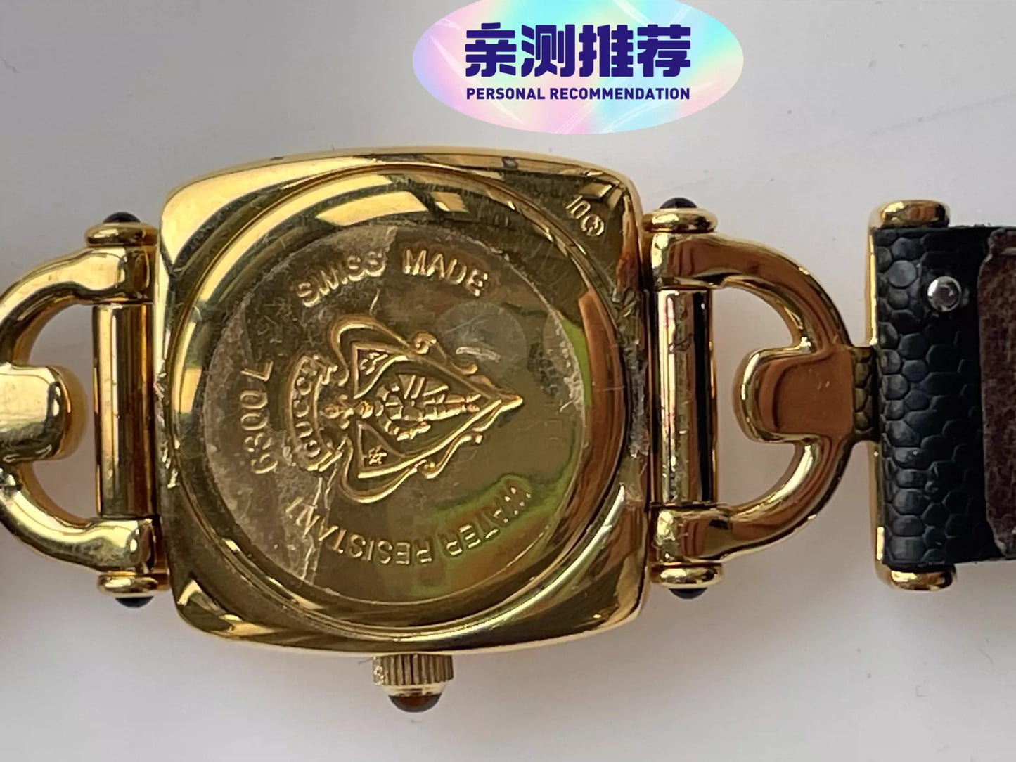 140525-48 Gucci gold tone watch