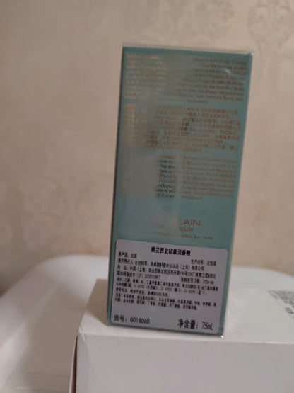 241025-81 Guerlain Eau de Parfum EDP 75ml 2.5oz