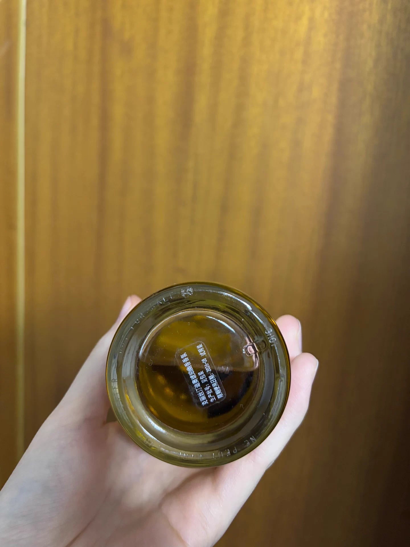 121225-49 Christian Dior EDP Ambre Nuit 250ml 8.5oz