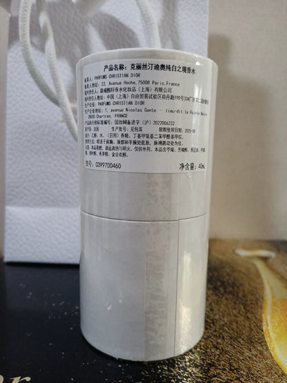 131125-39 Christian Dior Eau de Cologne EDC 40ml 1.4oz