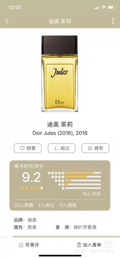 210526-24 Dior Jules 100ml 3.4 oz edt