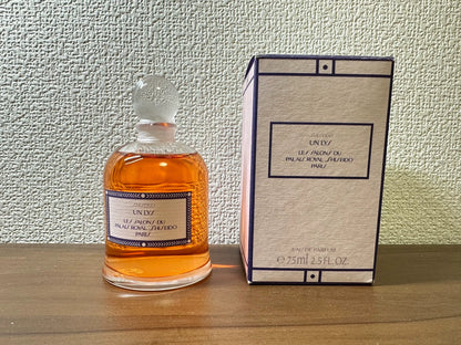 200126-2 -  Shisiedio Eau de Parfum EDP 75ml