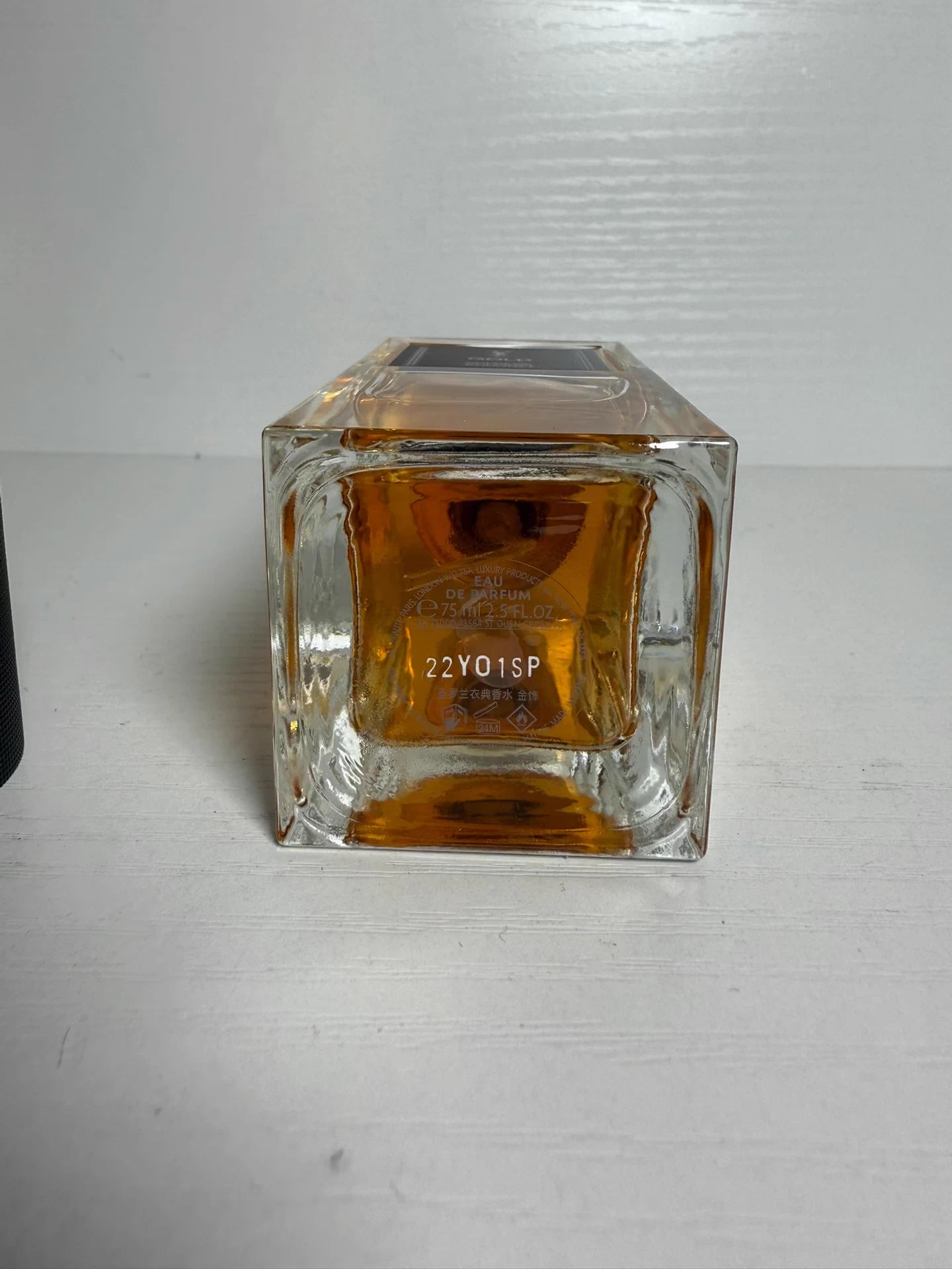 200526-54 Yves Saint Laurent Haute Couture Gold Perfume 75ml 2.5 oz