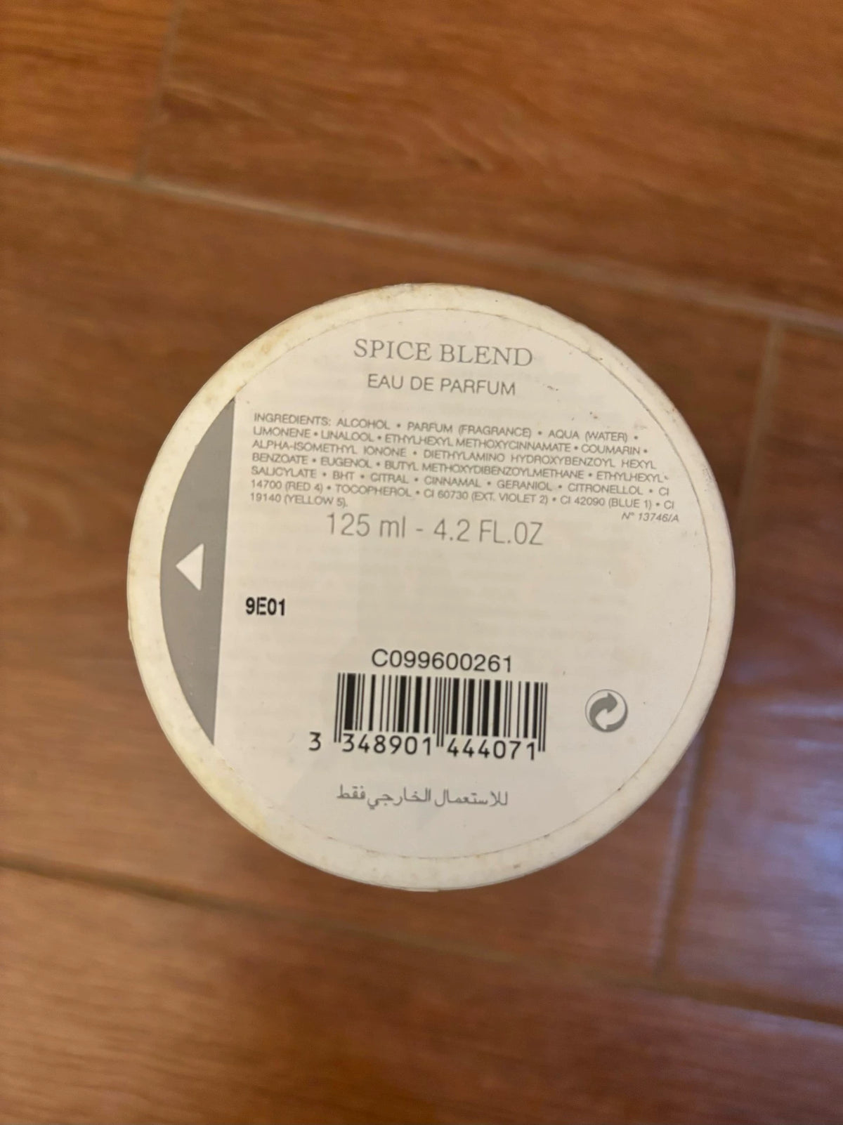 210926-101 Dior House Spice blend 125ml 4.2 oz