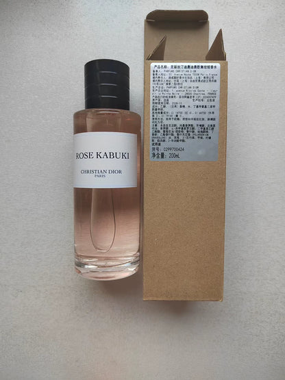 060526-208 Dior Singing Rose yuan 200ml 6.8 oz