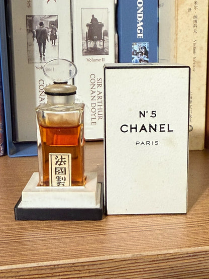 130926-11 Chanel No. 7. dipping Parfum 5ml 0.2 oz