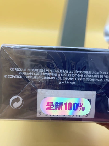 301225-46 Guerlain Shalimar Eau de Cologne EDC 74ml 2.5oz