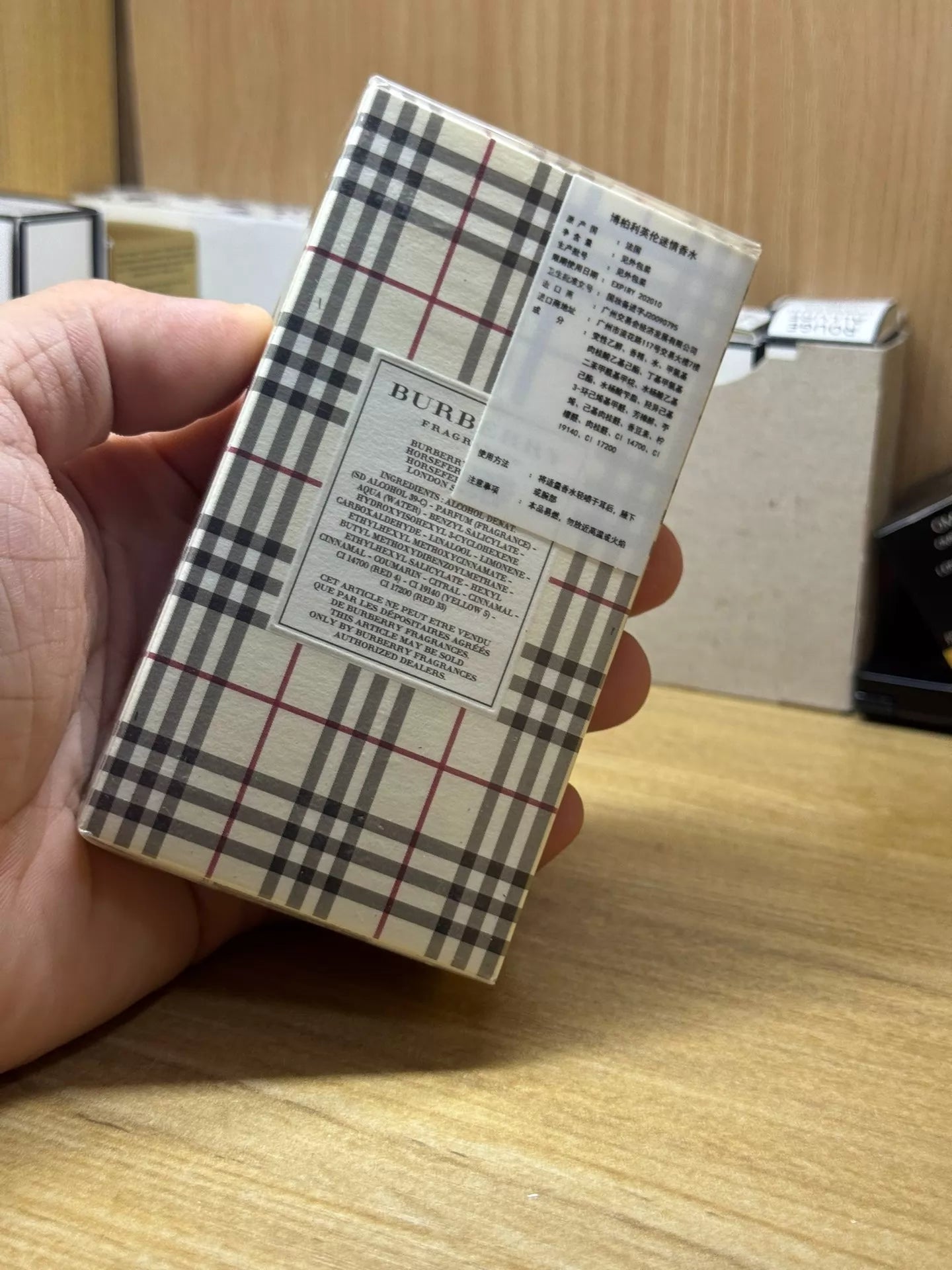 050726-96 Burberry Brit British Passion EDT 50ml 1.7 oz