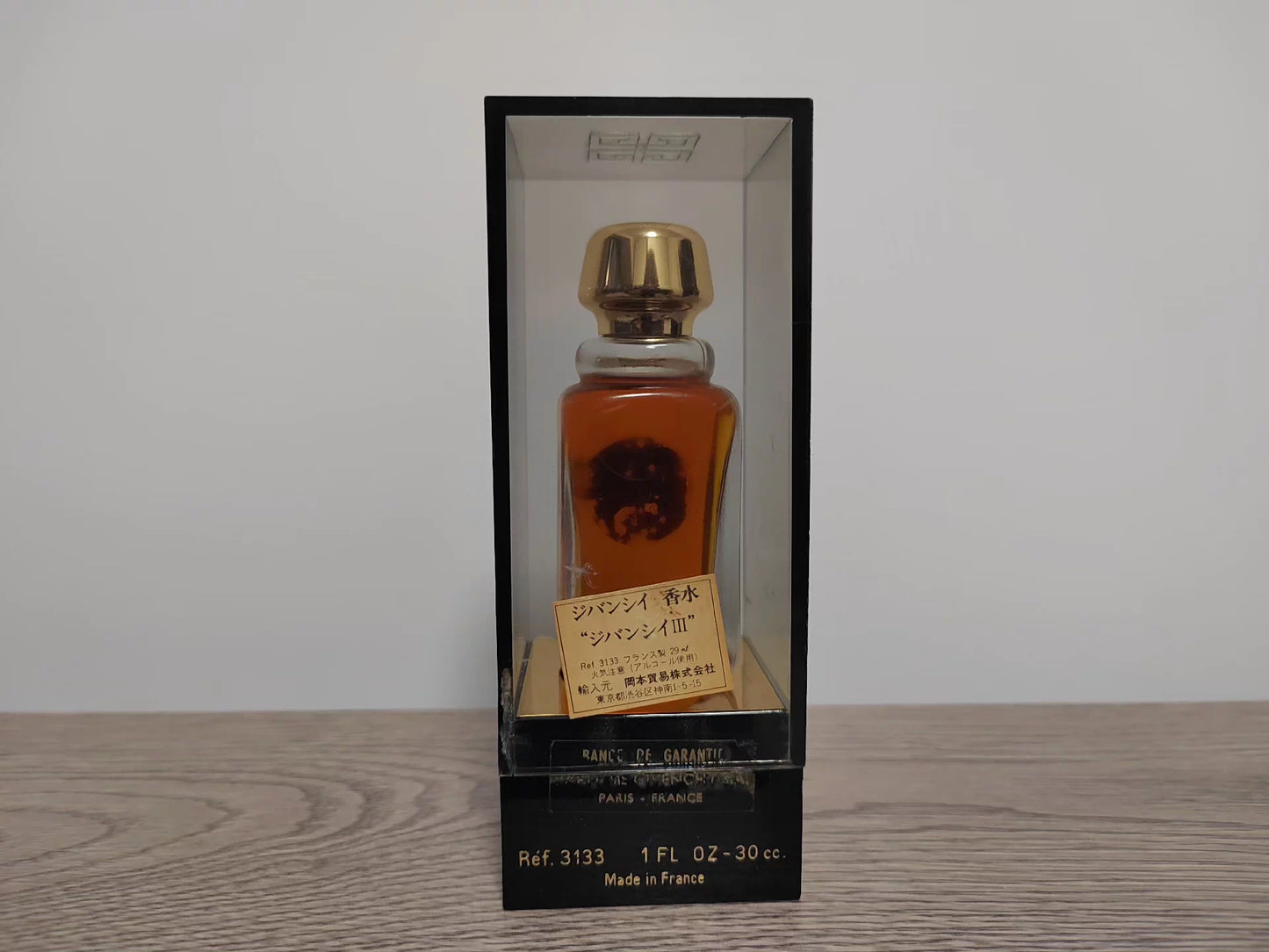 100226-62 Givenchy No. Parfum 29ml