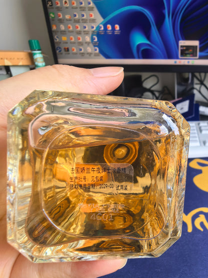 130926-43 Guerlain France 200ml 6.8 oz
