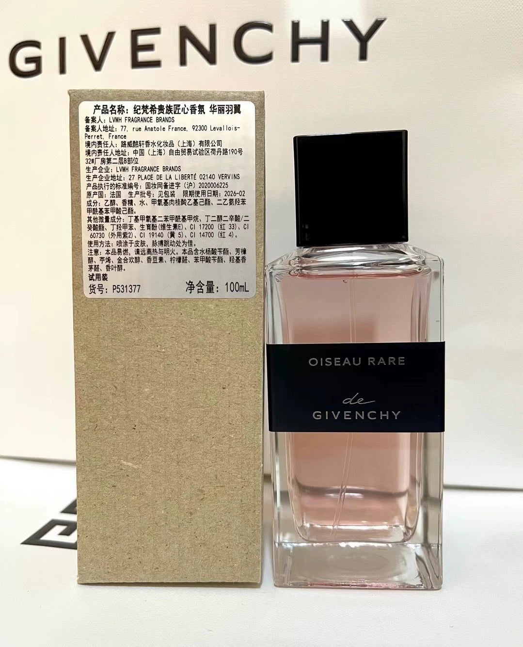 051125-55 Givenchy 100ml 3.4oz Garconn Manque EDP