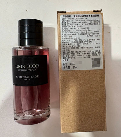 211026-72 Dior Montaigne Parfum 80ml 2.7 oz
