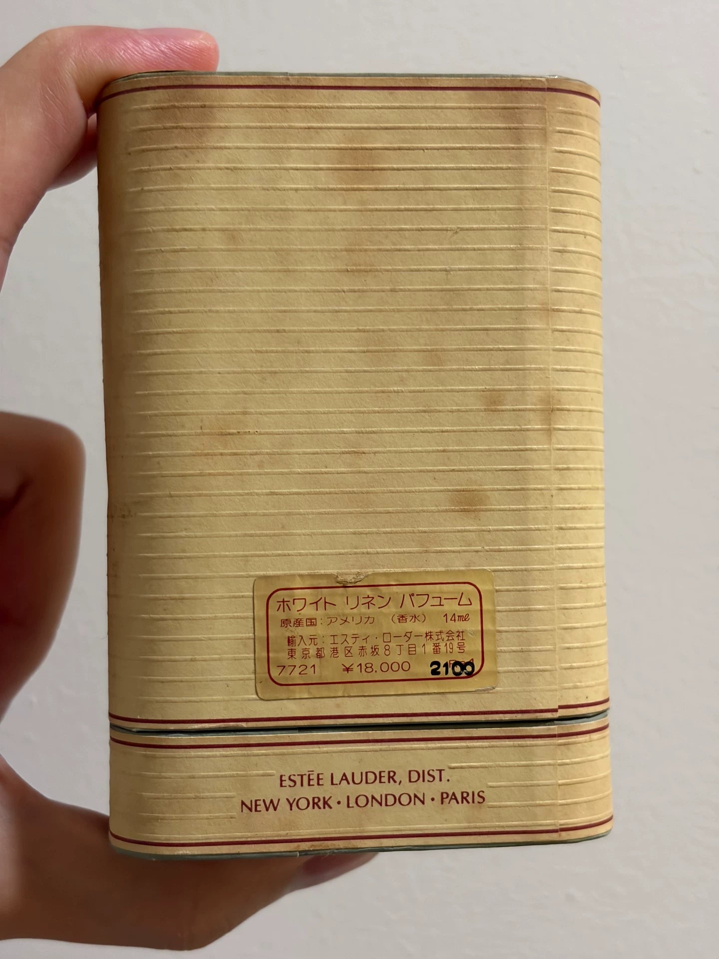 270826-6 Estee Lauder White 15ml 0.5 oz