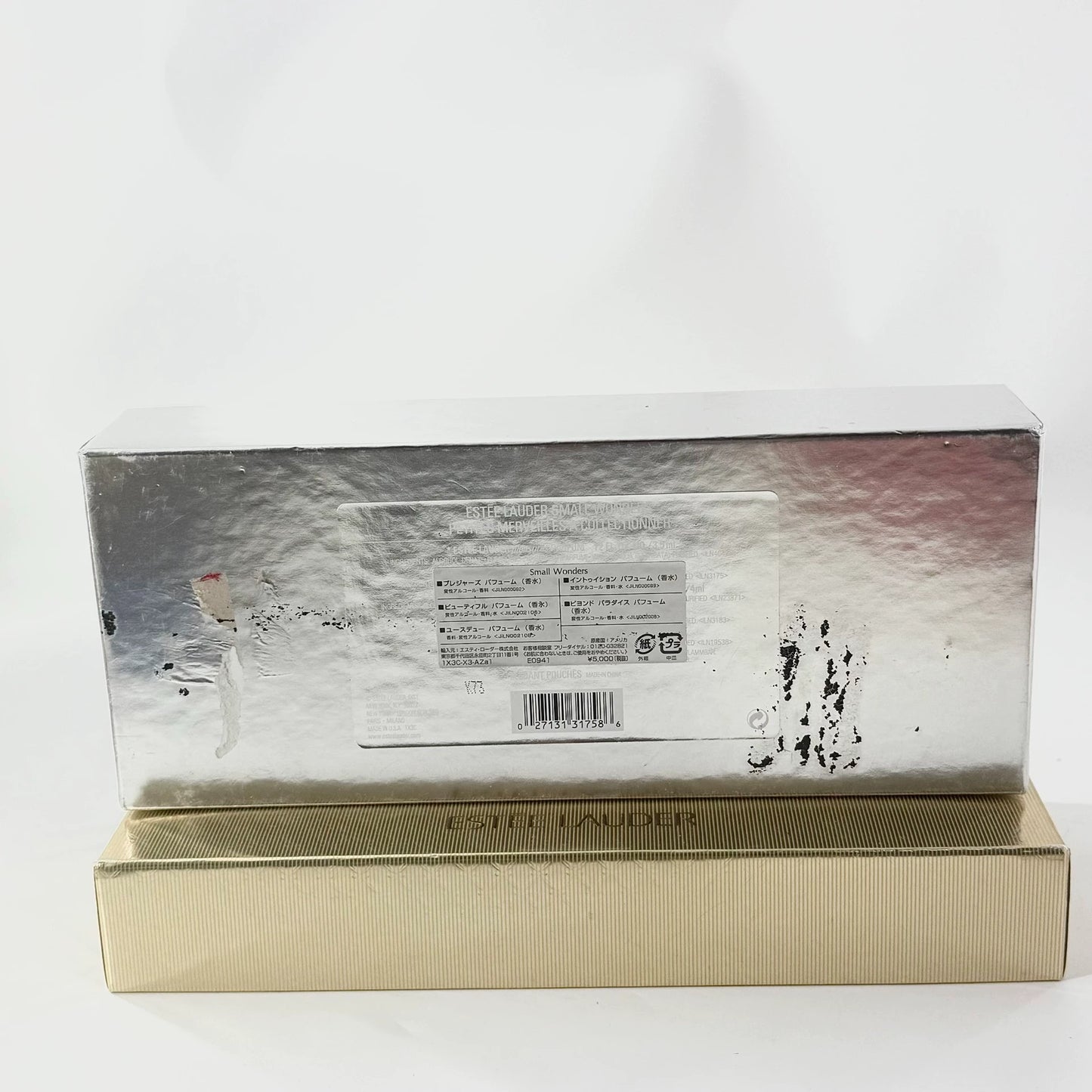 030826-153 Estée Lauder Estee Lander Set 5ml 0.2 oz
