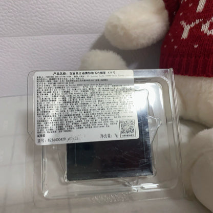 181025-12 Christian Dior TOILE DE JOUY 429