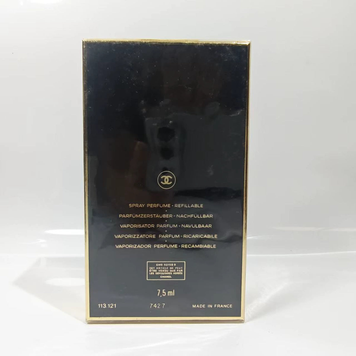 020926-349 Chanel COCO 7. 5ml 0.2 oz
