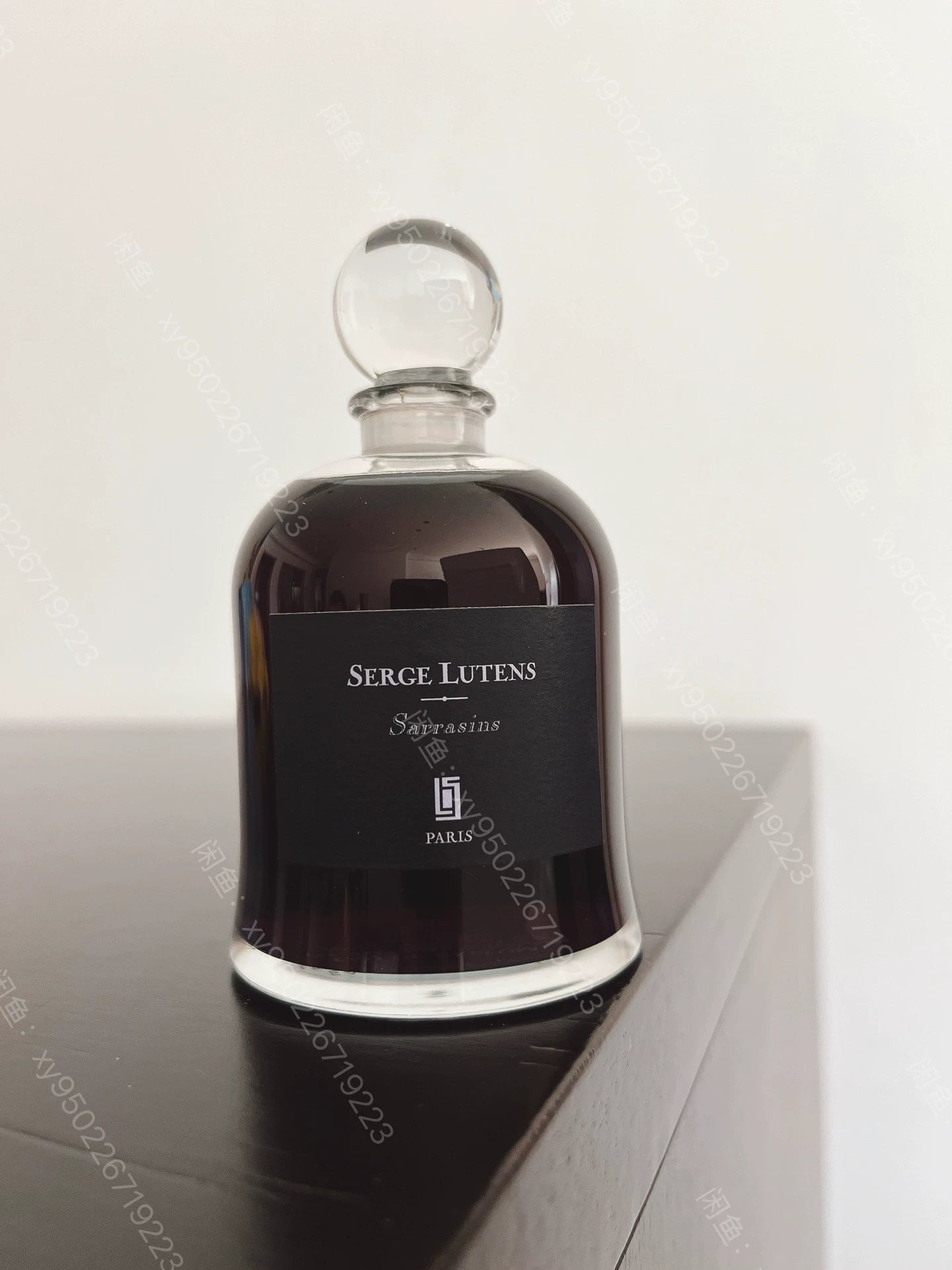 050126-64 Serge Lutens 75ml 2.5 oz eau de parfum EDP