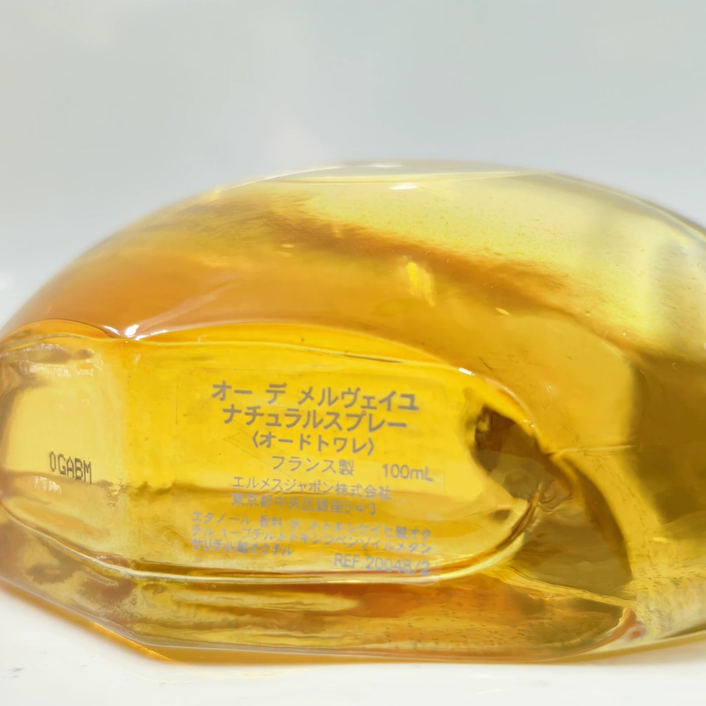 250825-66 Hermes Eau de Toilette EDT 100ml 3.4oz