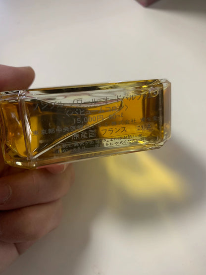 300825-52 Shiseido Nombre Noia eau 60ml 2.0oz