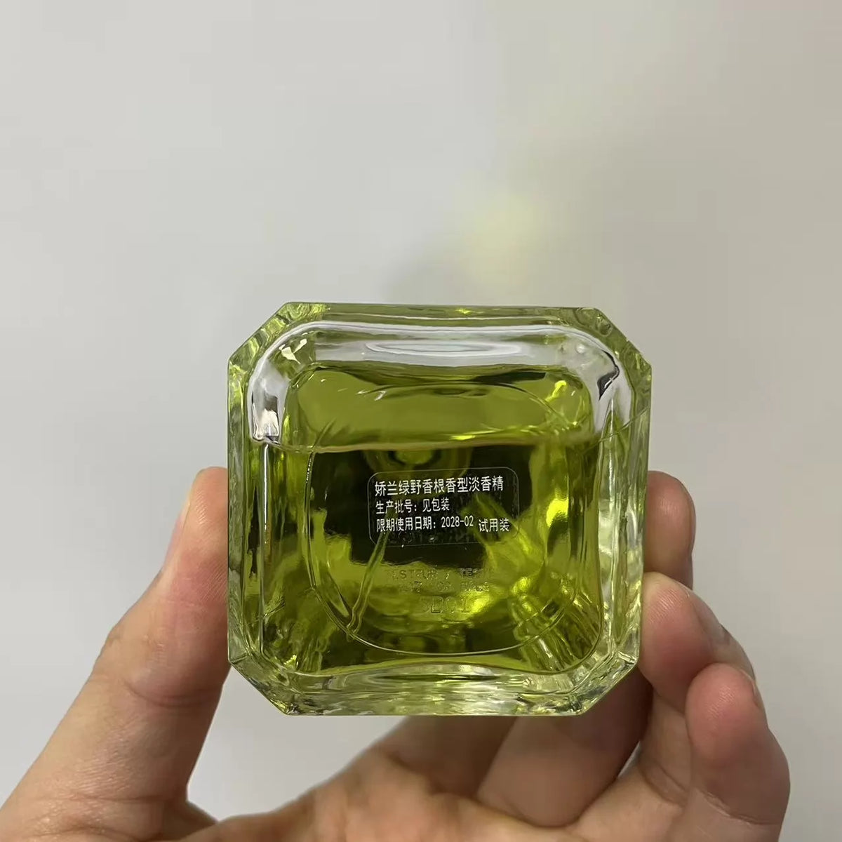 05826-688 Guerlain Greenfield Root Parfum 200ml 6.8 oz