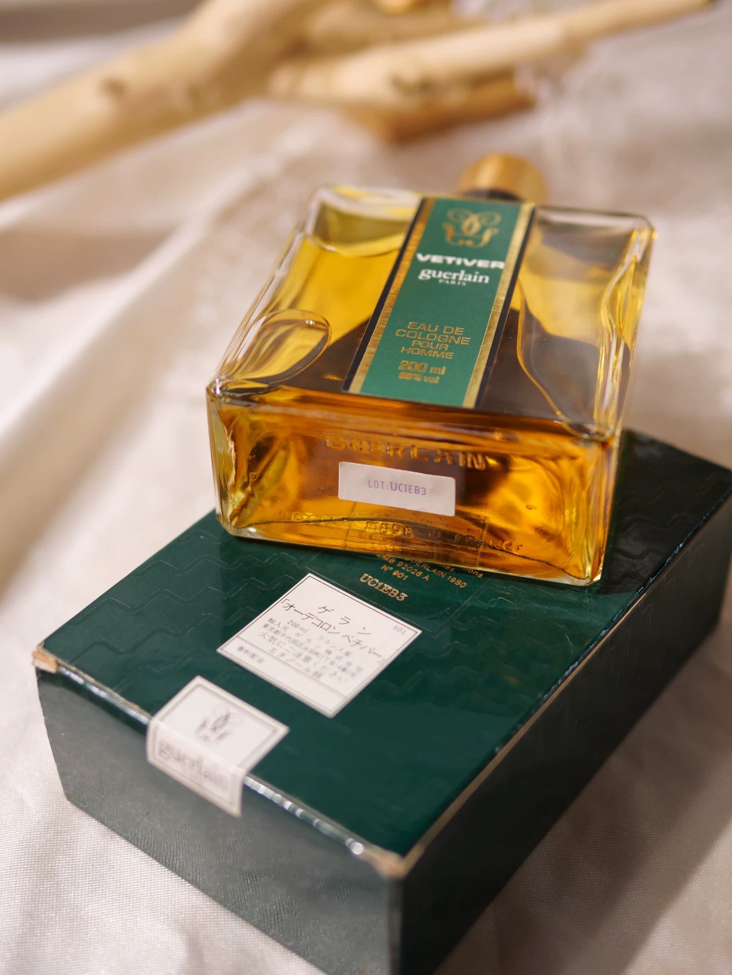 011225-48 Guerlain Vetiver Eau de Cologne EDC 200ml 6.8oz