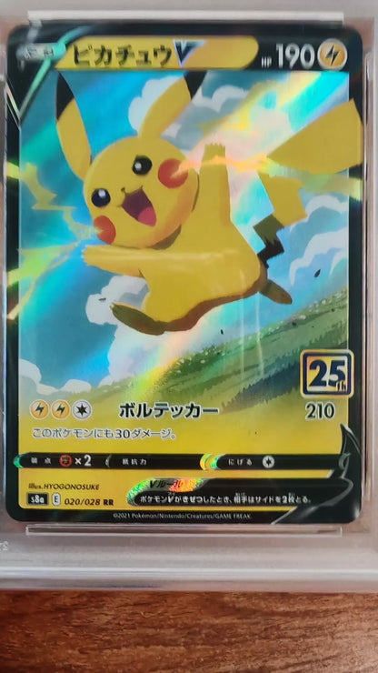010520-card-15 Pokemon card