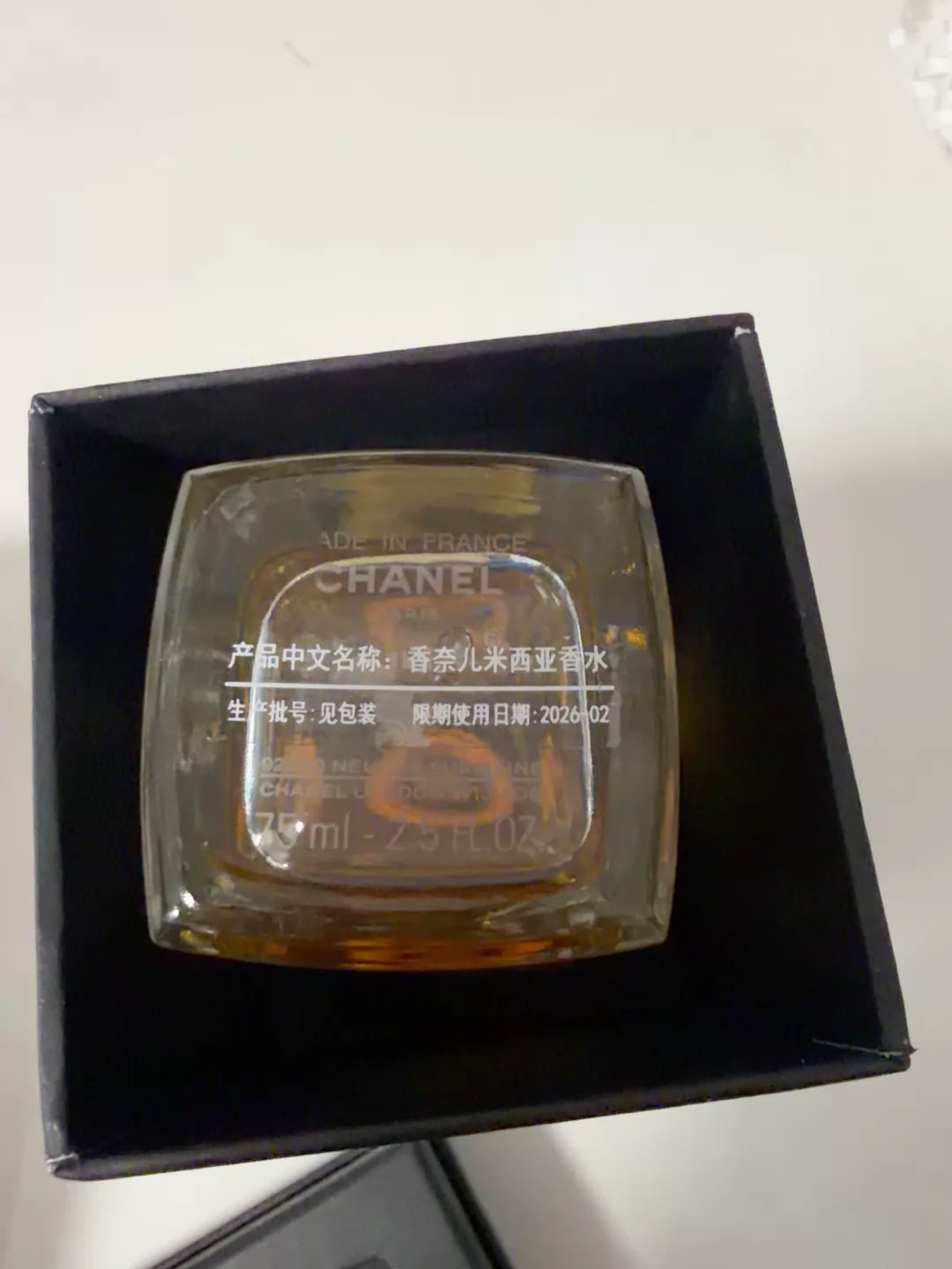041026-52 Chanel Micheal 75ml 2.5 oz