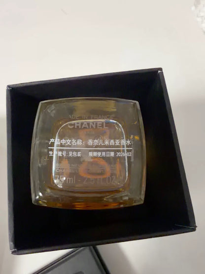 041026-52 Chanel Micheal 75ml 2.5 oz