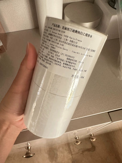 181025-26 Christian Dior Eau de Cologne EDC 40ml 1.4 oz