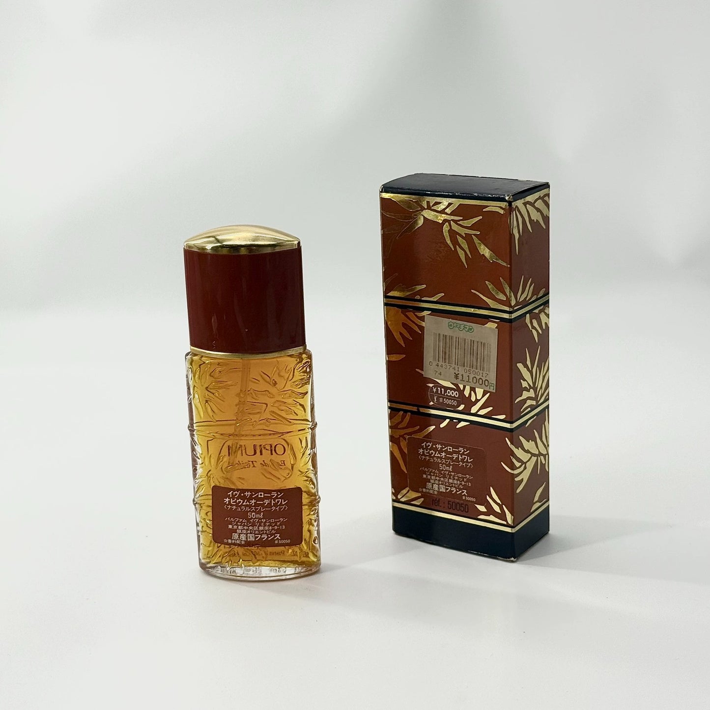030226-74 Yves Saint Laurent YSL red crow EDT 50ml