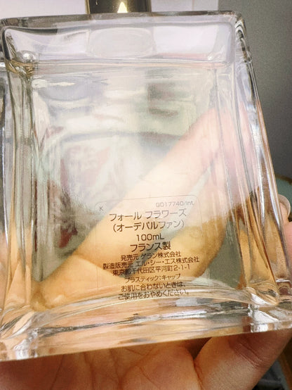 241025-6 Guerlain Fall Flowers EDP eau de Parfum 100ml 3.4 oz