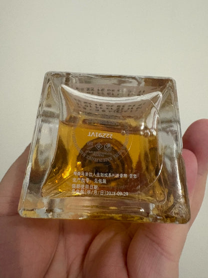 210926-50 Maison Margiela cb.3 75ml 2.5 oz