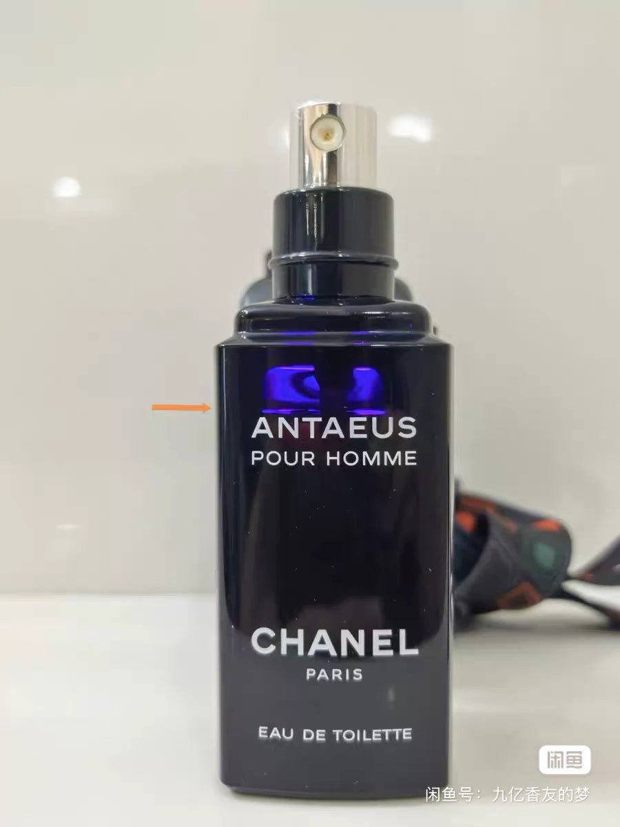150926-167 Chanel Special EDT 50ml 1.7 oz