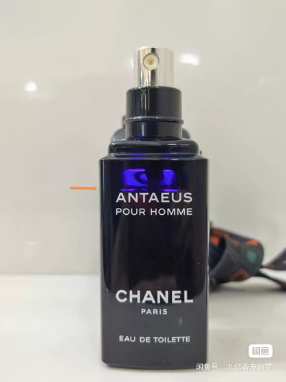 150926-167 Chanel Special EDT 50ml 1.7 oz