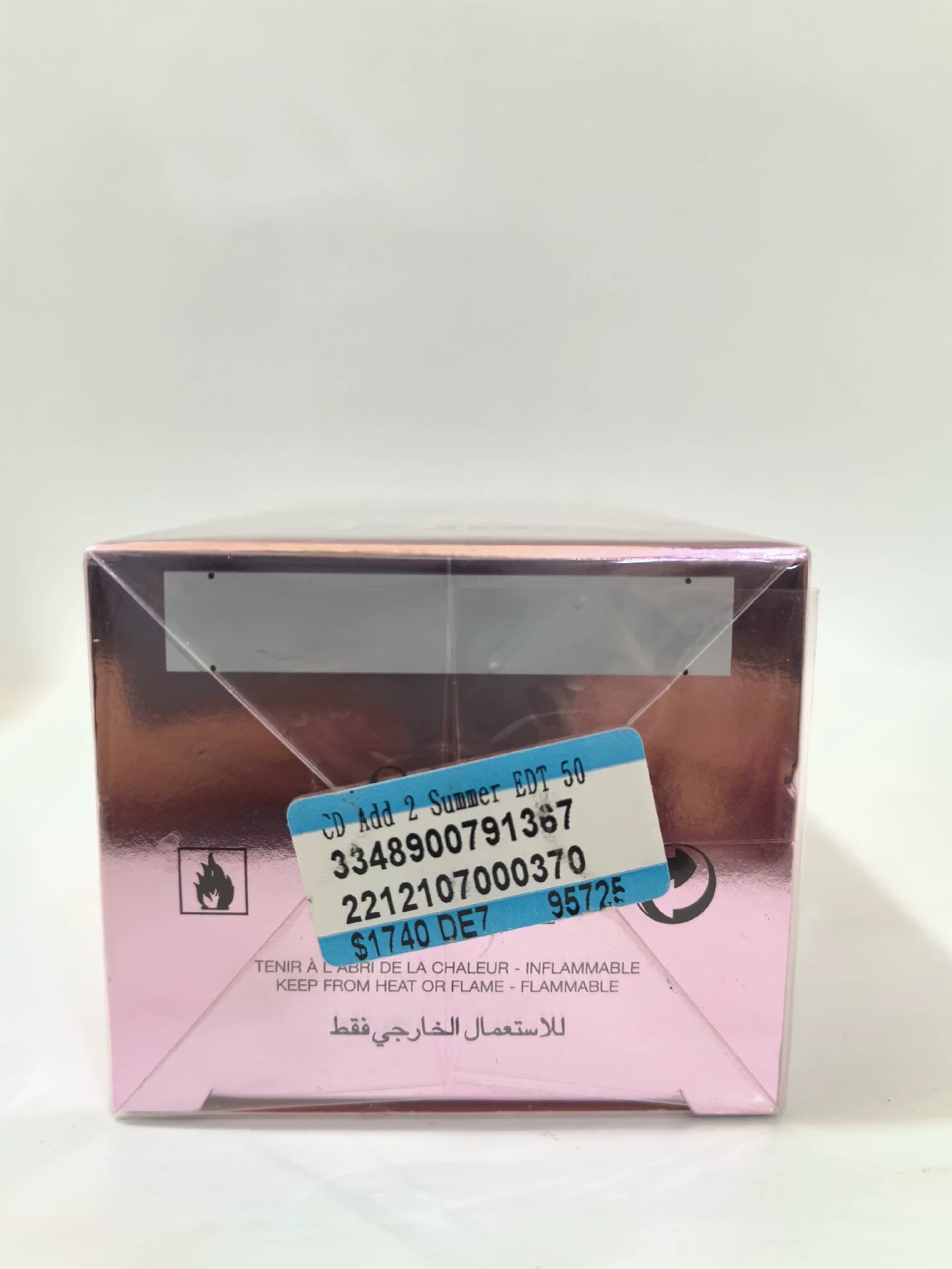 010625-46 Christian Dior Eau de Toilette EDT 50ml 1.7oz