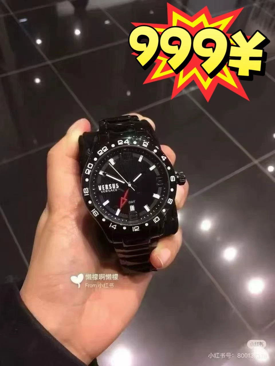 020426-watch-105 Brand new authentic