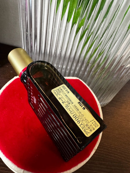 151025-99 Aramis Eau de Cologne EDC 50ml 1.7 oz