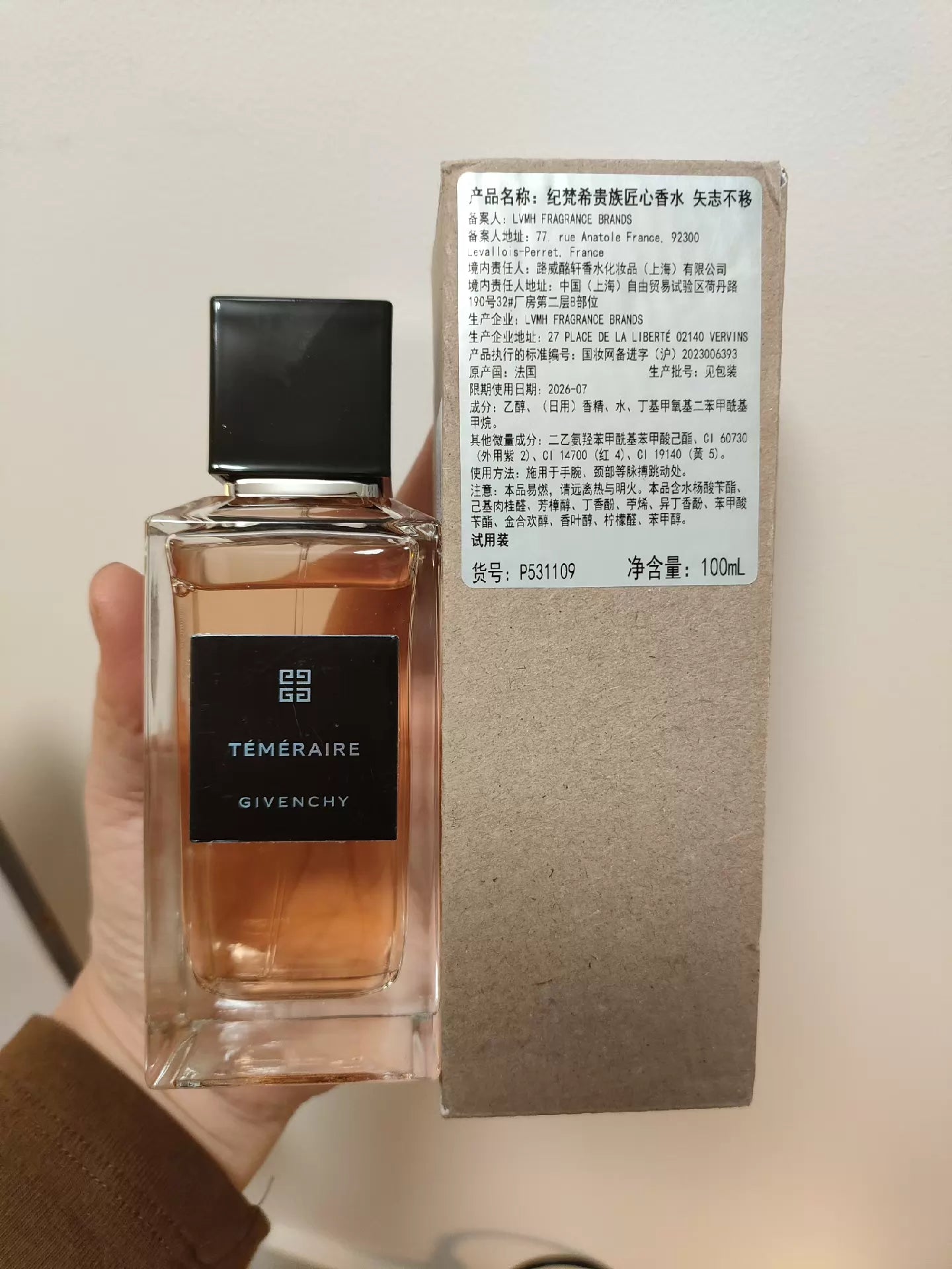 050926-7 Givenchy Noble  Perfume 100ml 3.4 oz