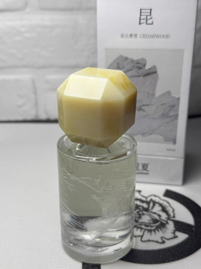 060526-170 CK Guanxia Kunlun Boiled 100ml 3.4 oz