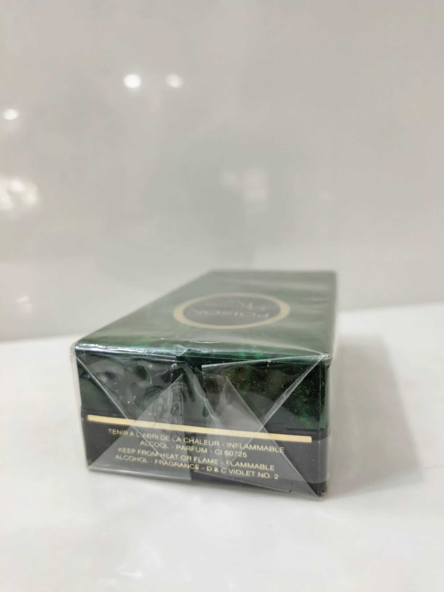 100926-111 Dior 7. 5ml 0.2 oz