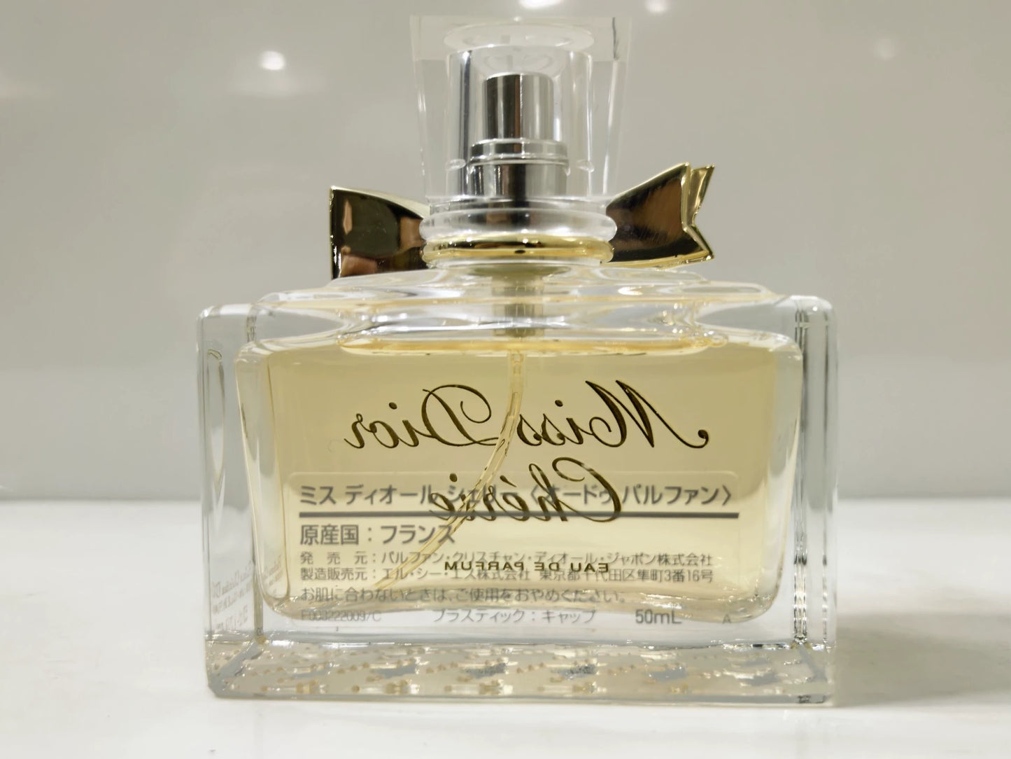 180626-57 Dior sweetheart lady bronzing EDP 50ml 1.7 oz
