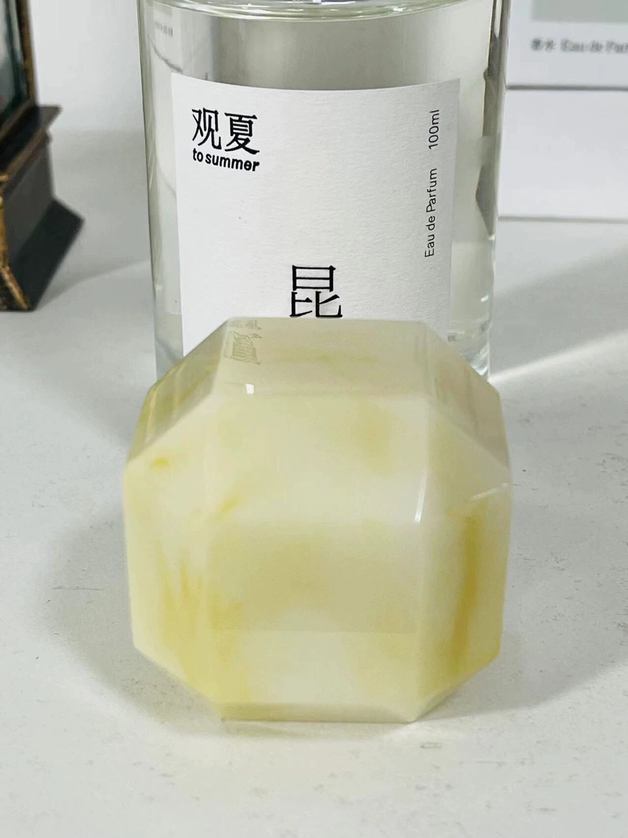 260526-21 Guan Xia Kunlun Parfum 100ml 3.4 oz