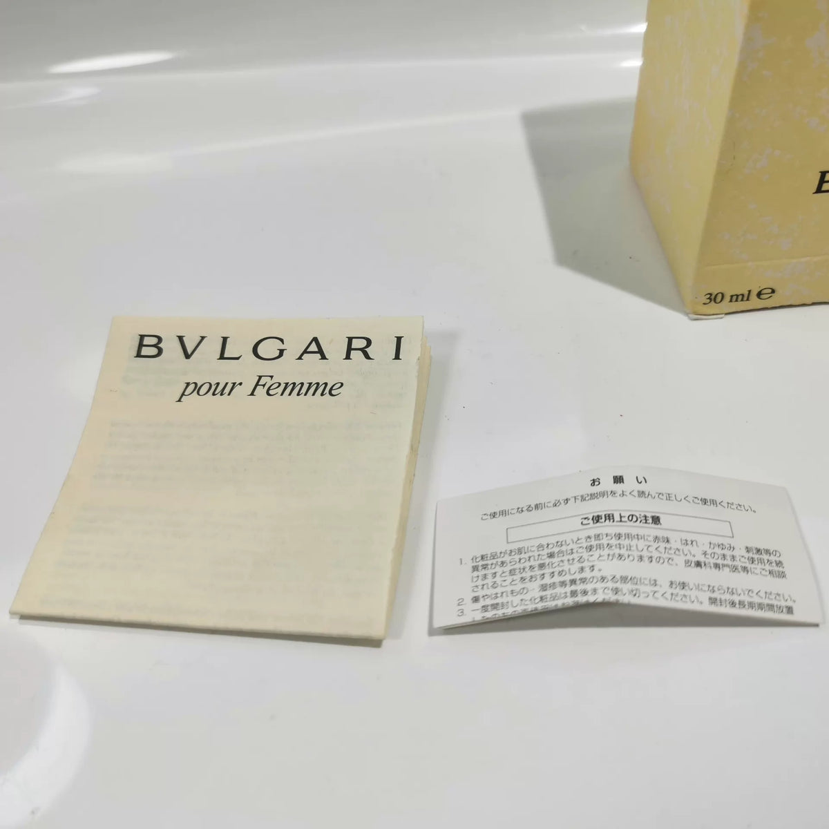 020926-184 Bvlgari Yellow Tea Remaining 30ml 1 oz